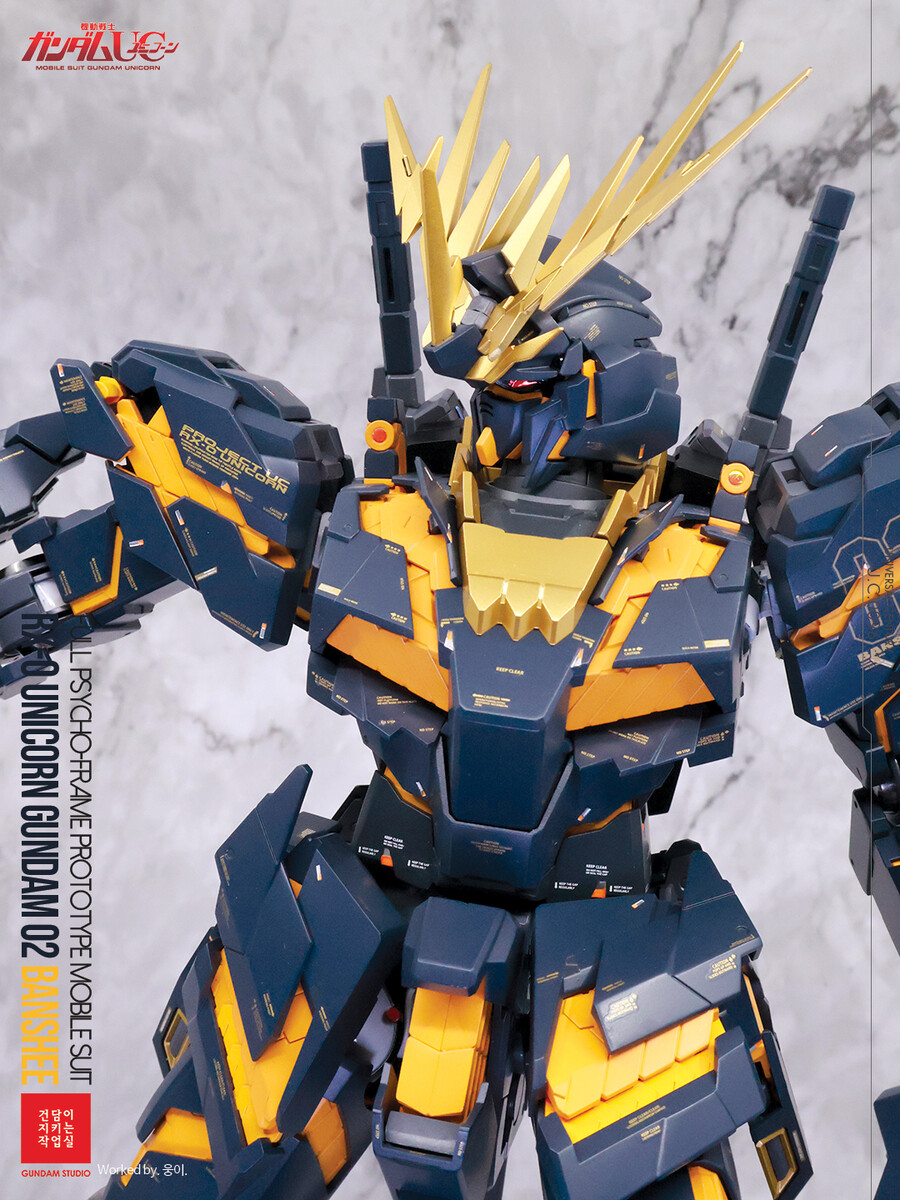[PG] Banshee with ArmedArmorVN/BS_18.jpg