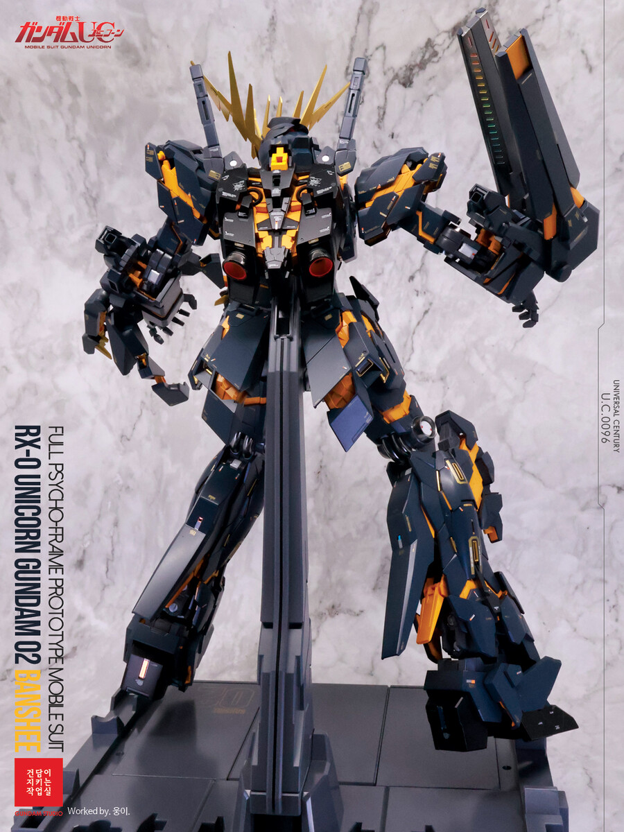 [PG] Banshee with ArmedArmorVN/BS_21.jpg