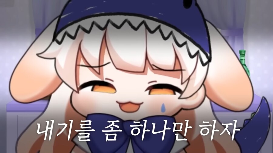 버튜버) 계정 삭제빵 라디유 vs 라디안_9.jpg