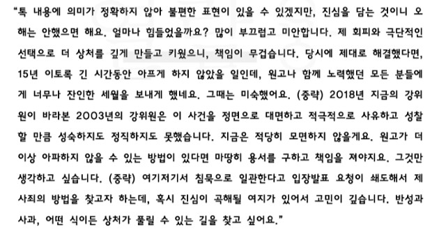 세종카피시스템 이미지