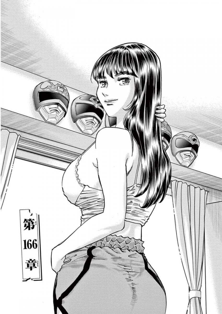 아오이호노오) 역대급으로 뽑힌 여캐.jpg_1.jpg