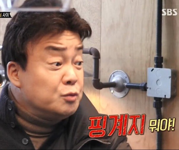 ㅇㅇㄱ) 사과문에 일침놓는 두 거물_3.jpg