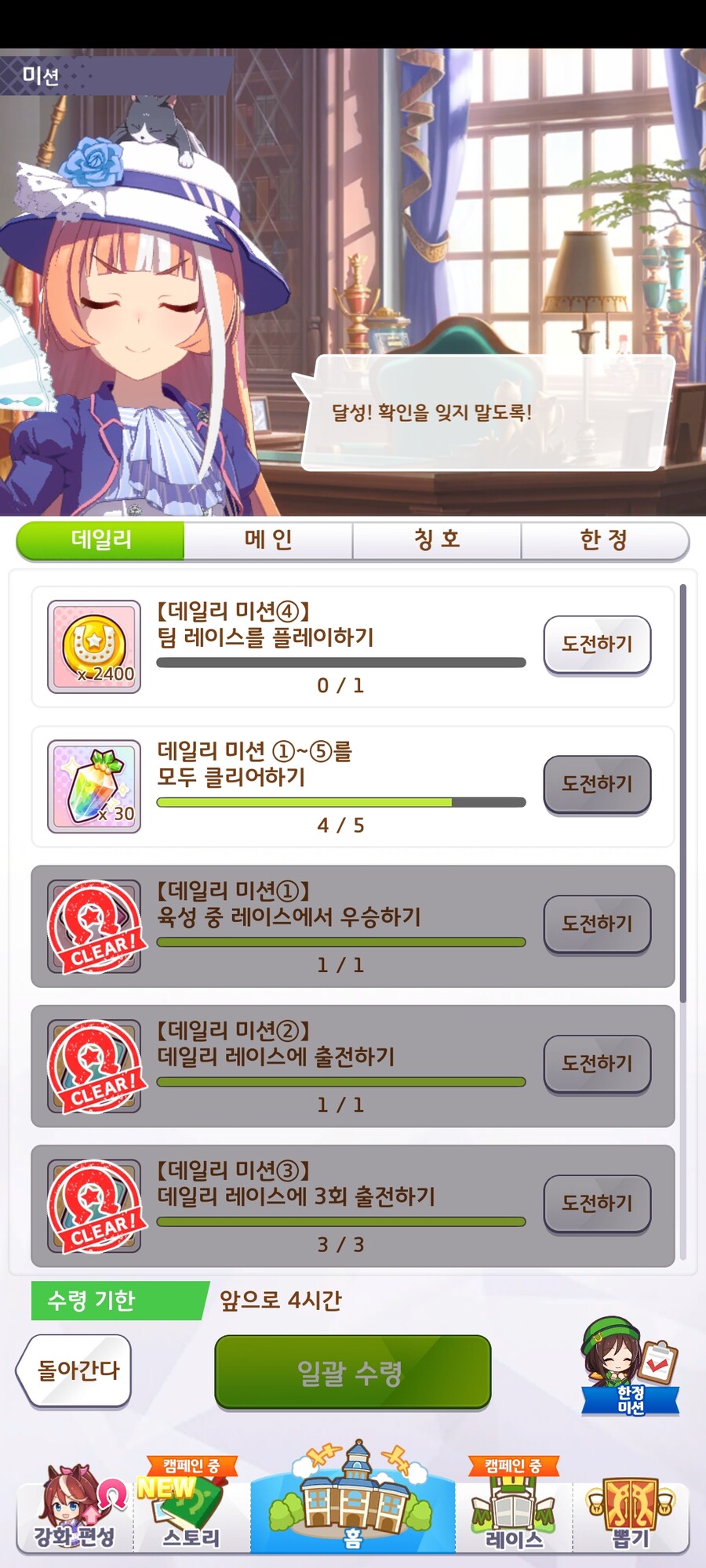 [말딸] 아...._1.jpg