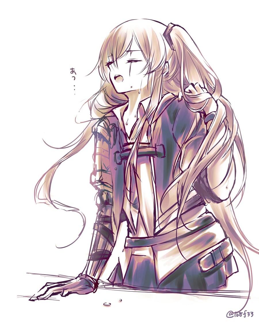 쏘전)하루 10장 감사의 사오짤 달리기!_2.jpg