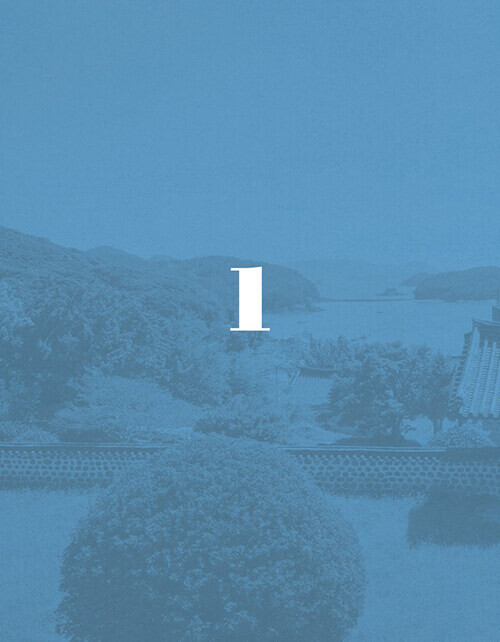 [이순신]의 바다, 조선 수군의 탄생 (추가)_21.jpg