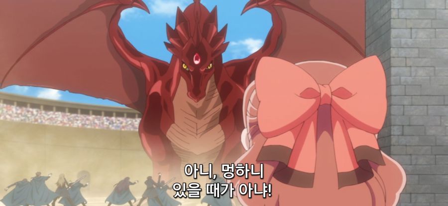 [이세계에서 복슬복슬] 스압 드래곤와 대화하는 로리_13.jpg