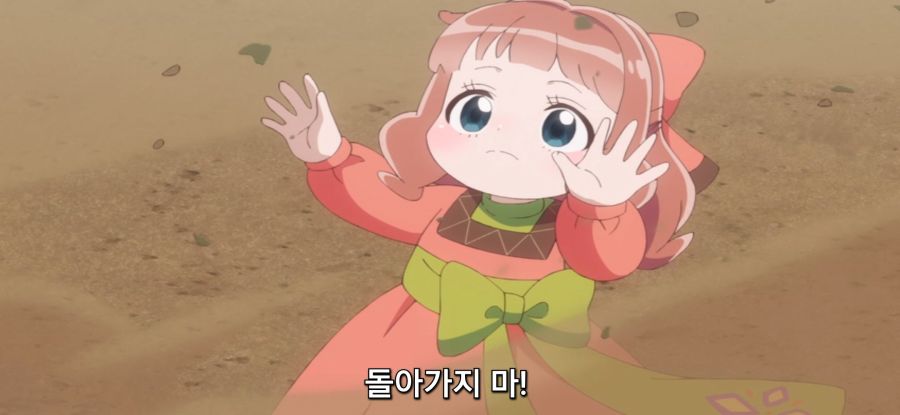 [이세계에서 복슬복슬] 스압 드래곤와 대화하는 로리_35.jpg