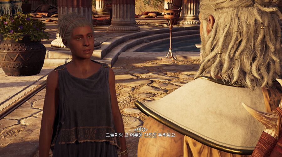 낭만이 사라졌다(추가)_2.png