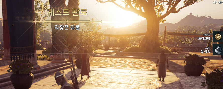 낭만이 사라졌다(추가)_5.png