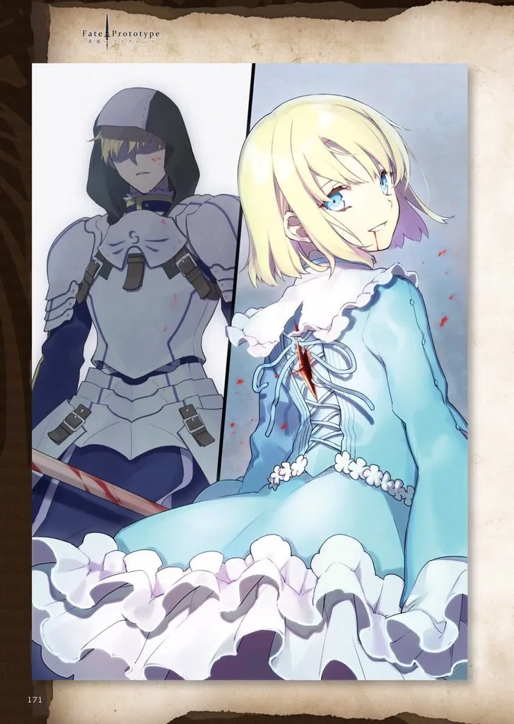 FATE)프로토 아서의 과거 성배전쟁이 존나 궁금한 이유_2.webp