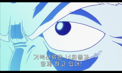 의외로 잘 떠오르지 않는 참 스승_13.png