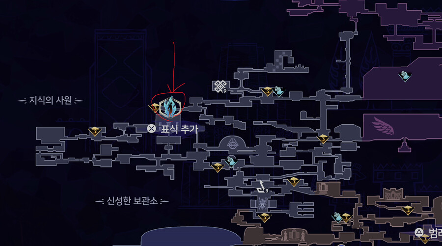 했던 퍼즐 중 가장 거지 같았던 신성한 보관소 시간 챌린지 공략_3.png