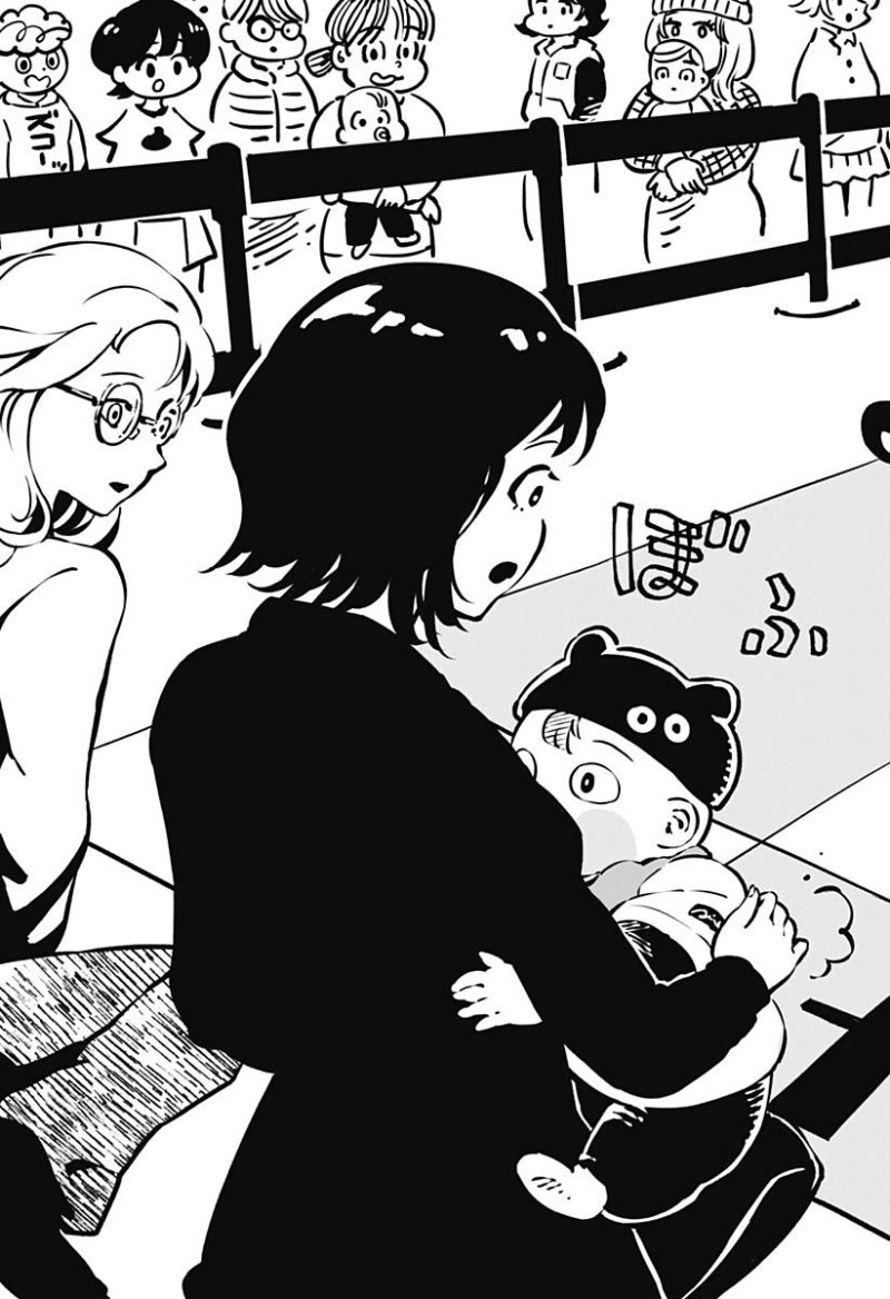 배밀이 레이서즈 만화_37.jpg