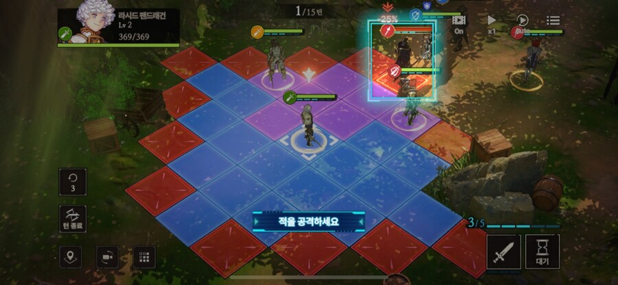창세기전 모바일_18.jpg