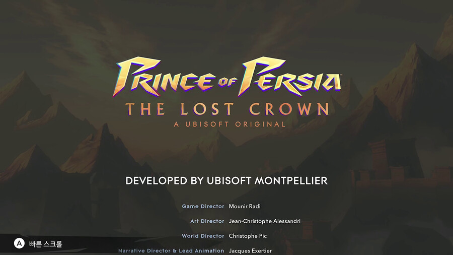 [엔딩/소감] 페르시아의 왕자 : 잃어버린 왕관_1.png