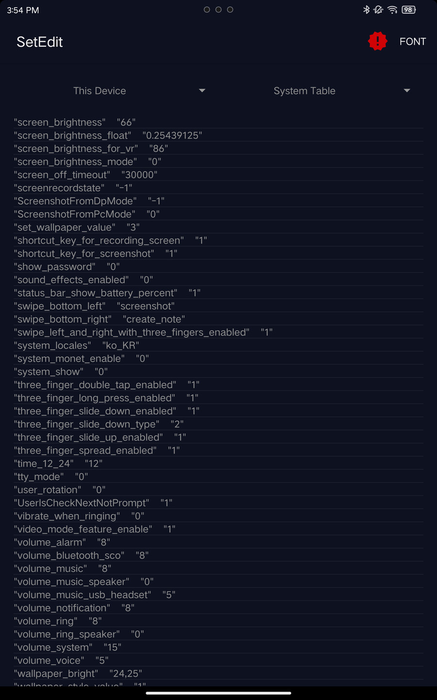 레노버 리전 Y700 2023 반글화 불가 문의_1.png