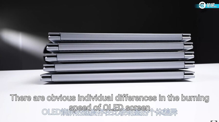OLED 노트북이 화면을 태우는 데 얼마나 걸립니까? 2개월간 실제 테스트_10.jpg