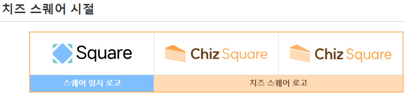 관리자03 사건때 파생된 누리웹 근황_4.png