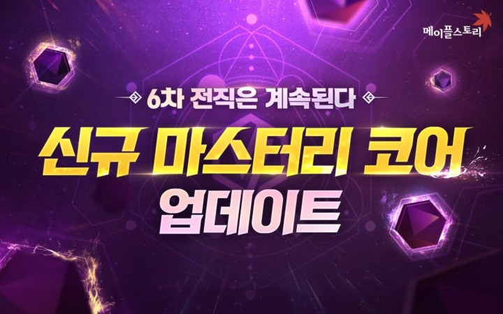 주식회사 에이지뉴 이미지