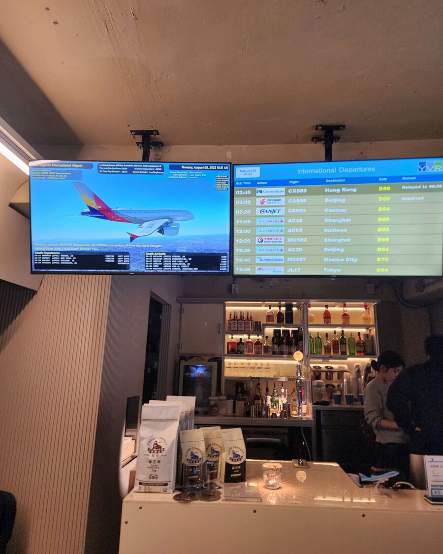 호불호 컨셉 카페 .jpg_3.jpg