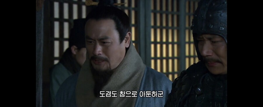 삼국지)스압]불효자 조조와 개소리하는 순욱_8.jpg