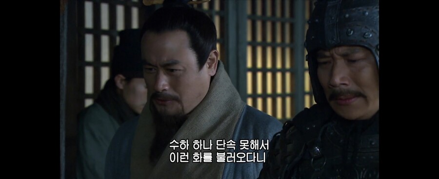 삼국지)스압]불효자 조조와 개소리하는 순욱_9.jpg
