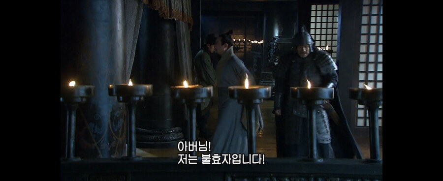 삼국지)스압]불효자 조조와 개소리하는 순욱_10.jpg