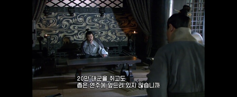 삼국지)스압]불효자 조조와 개소리하는 순욱_29.jpg