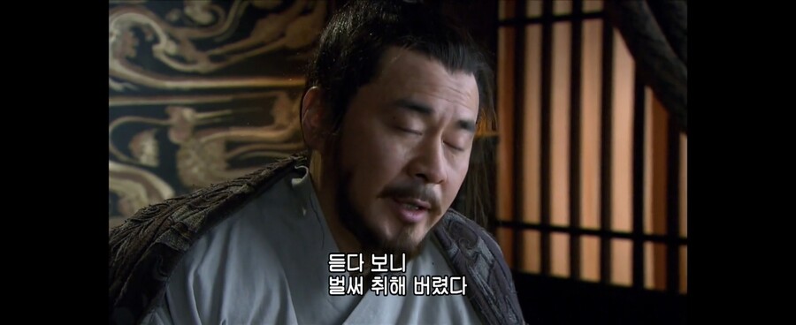 삼국지)스압]불효자 조조와 개소리하는 순욱_60.jpg