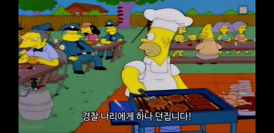 심슨)호머가 제일 잘하는 요리.jpg_1.jpg