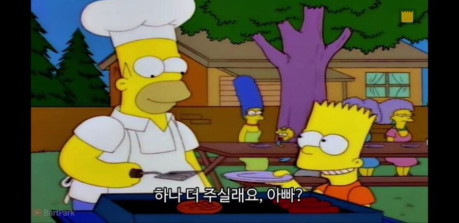심슨)호머가 제일 잘하는 요리.jpg_3.jpg