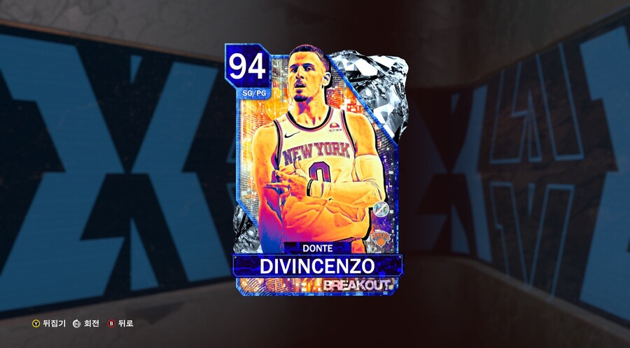 디빈센조 최고네요.._1.jpg