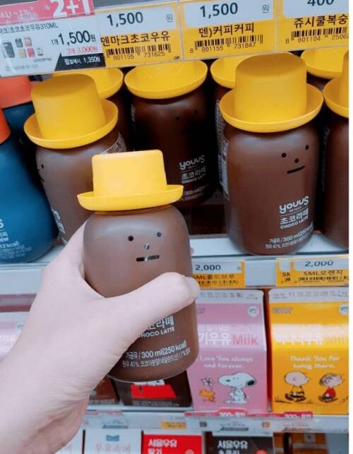 쪽팔려 죽을 것 같은 편의점 알바_1.jpg