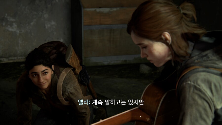 라스트 오브 어스 파트2 리마스터 한국어판 번역 개선 확인_4.jpg