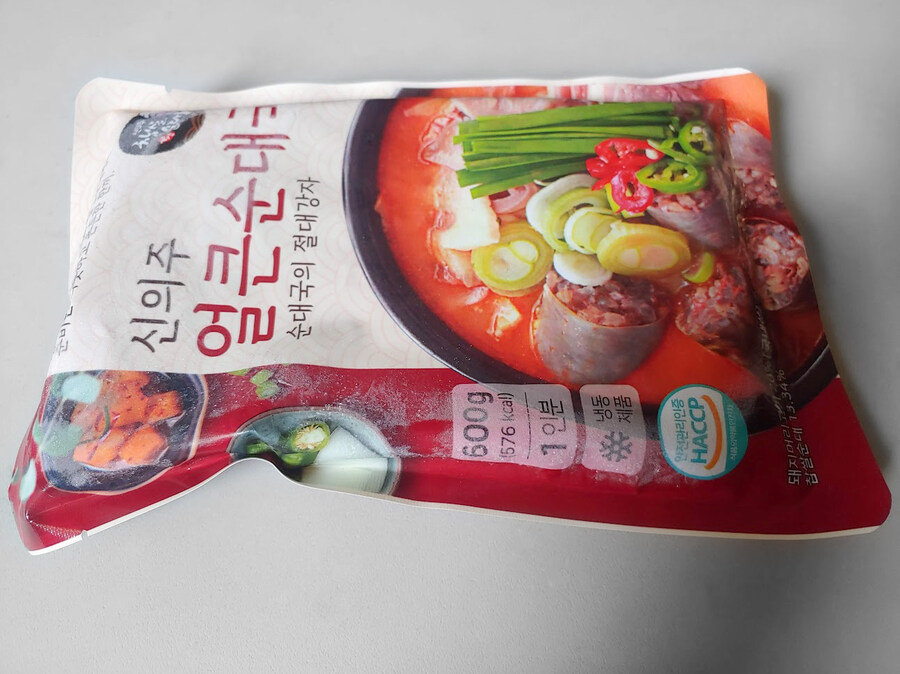 냉동 순댓국: 얼큰과 안얼큰_1.jpg