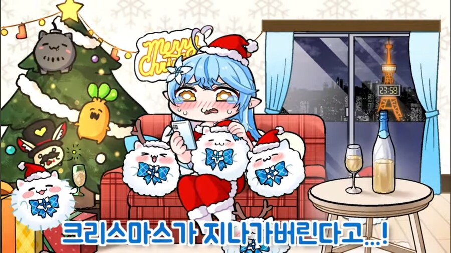 버튜버) 라미 놀리는 유키민들_1.jpg