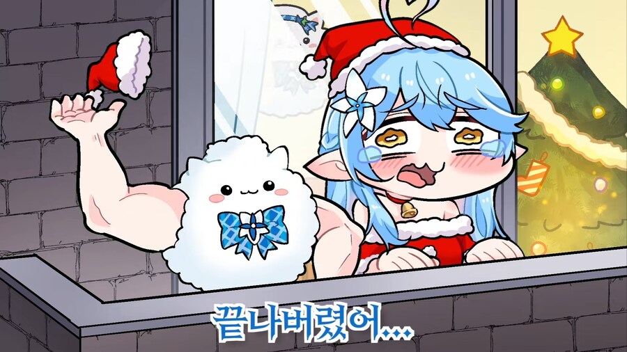 버튜버) 라미 놀리는 유키민들_6.jpg
