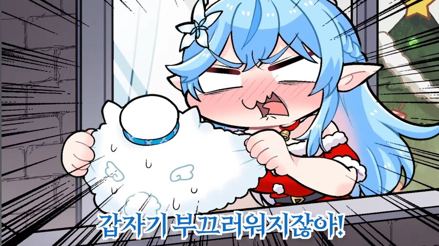 버튜버) 라미 놀리는 유키민들_10.jpg