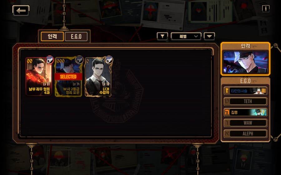 림버스 덱 짜주세요 ㅠㅠ_6.jpg