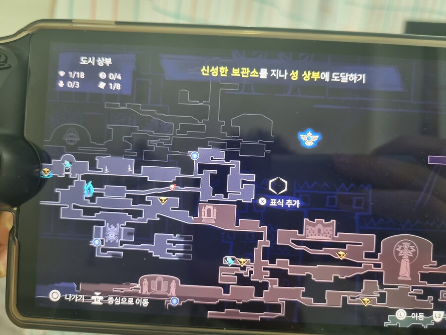 신성한 보관소에서 성상부_1.jpg