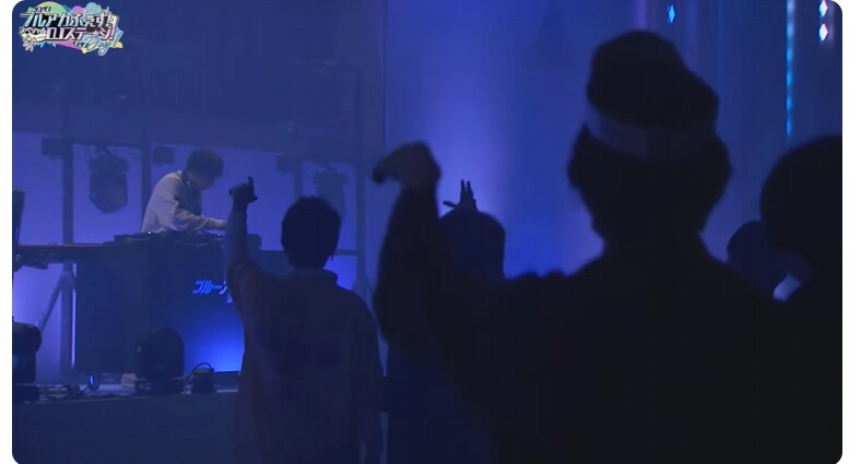 블루아카) DJ 쇼 뭔가_2.png