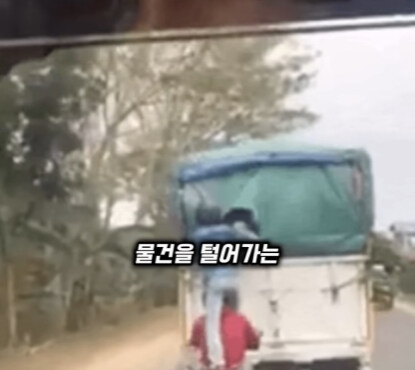 브라질의 독특한 트럭 문화.jpg_26.jpg