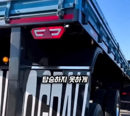 브라질의 독특한 트럭 문화.jpg_34.jpg