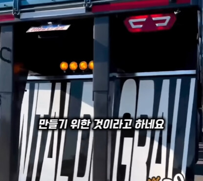 브라질의 독특한 트럭 문화.jpg_35.jpg