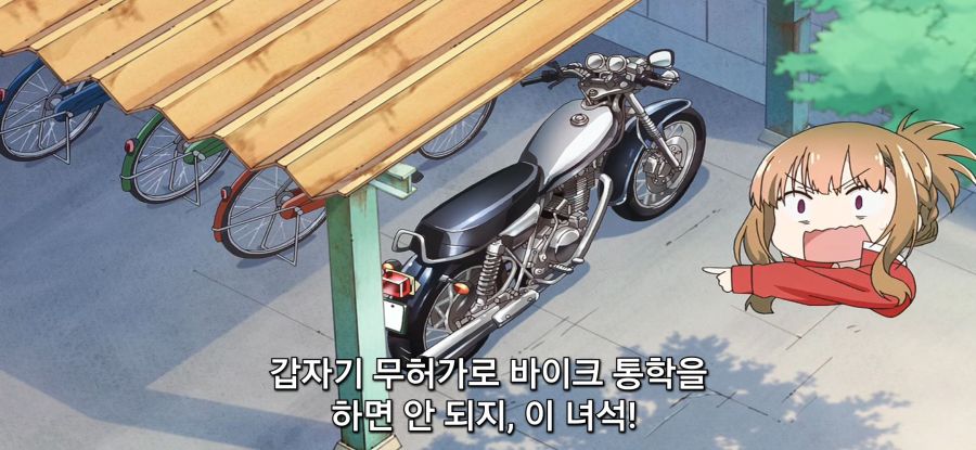 [별무리 텔레패스] 무면허 JK_1.jpg