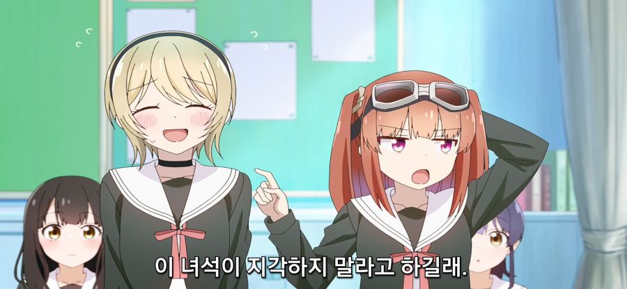 [별무리 텔레패스] 무면허 JK_4.jpg