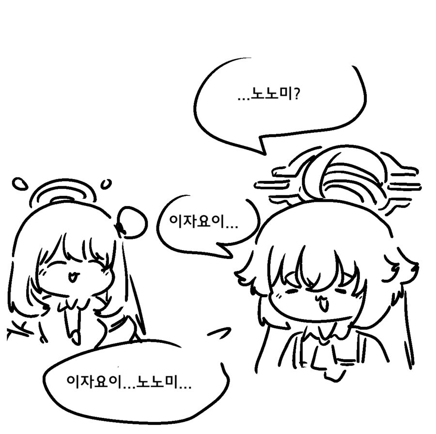 블루아카) 삼성 콜라보의 진실ㄷㄷ_2.jpg