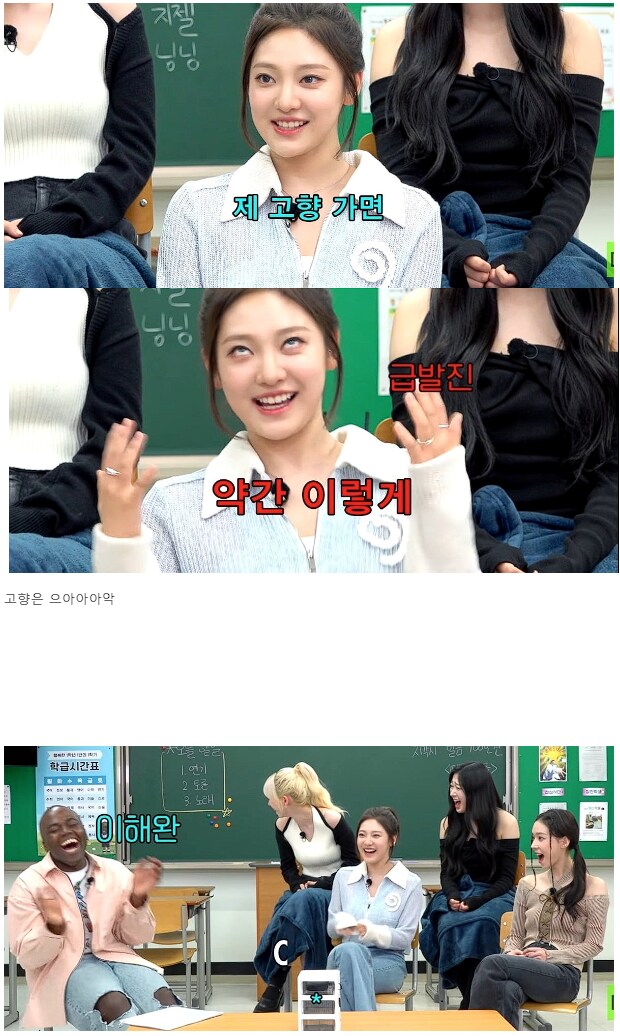 하얼빈 사람이 말하는 하얼빈의 추위_3.png