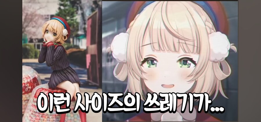 버튜버) "시구레 우이, 이곳에 앉아라" 콜렉션 모음_10.png