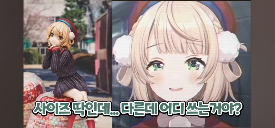 버튜버) "시구레 우이, 이곳에 앉아라" 콜렉션 모음_11.png